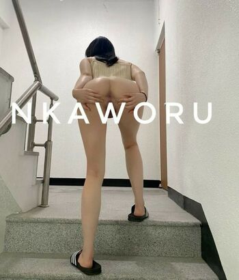 nkaworu