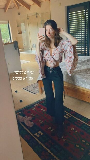 Noga Etkin