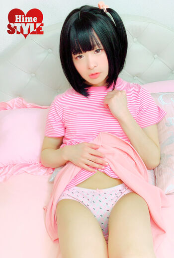 Nozomi Ono