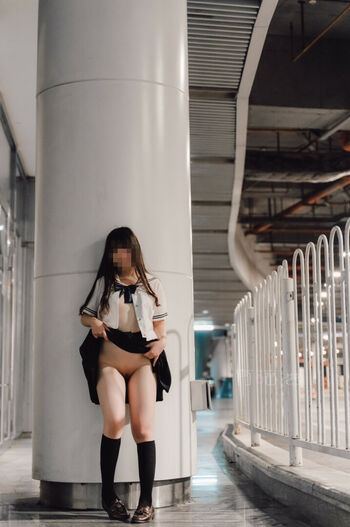 Nyako__erina