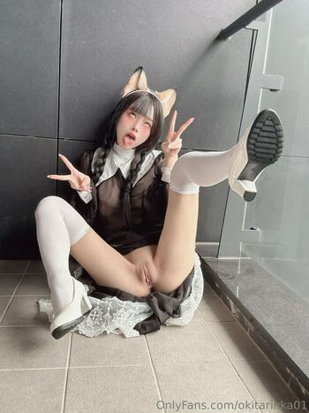 Okita Rinka
