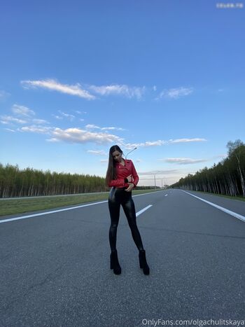 Olga Chulitskaya