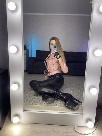 Olga Chulitskaya