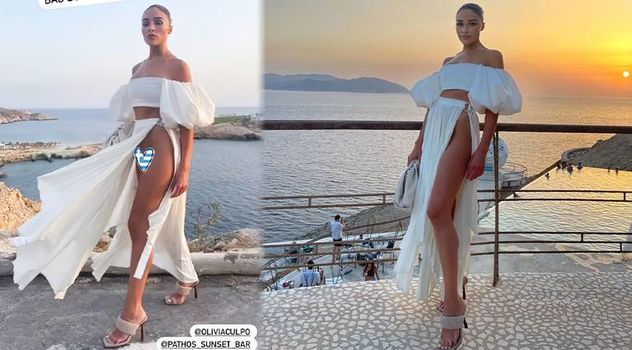 Olivia Culpo