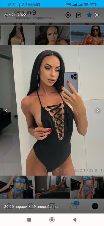 osia_m