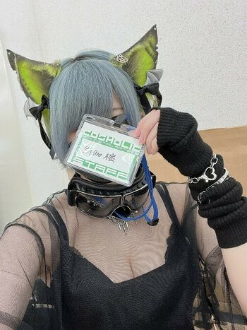 Otogi Shikimi