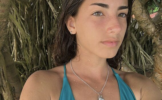 Paz Goren