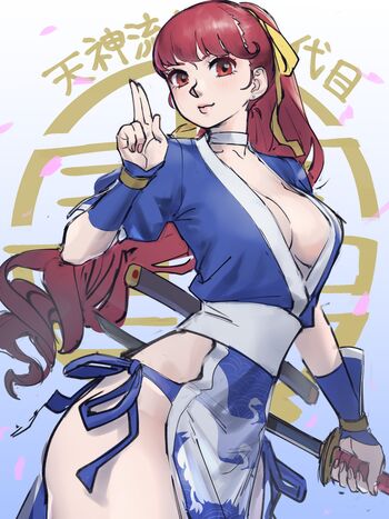 Persona