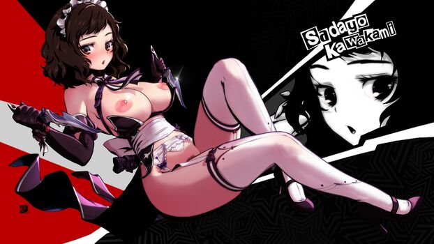 Persona