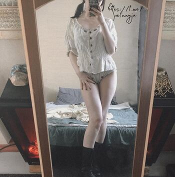 Petunyjaa