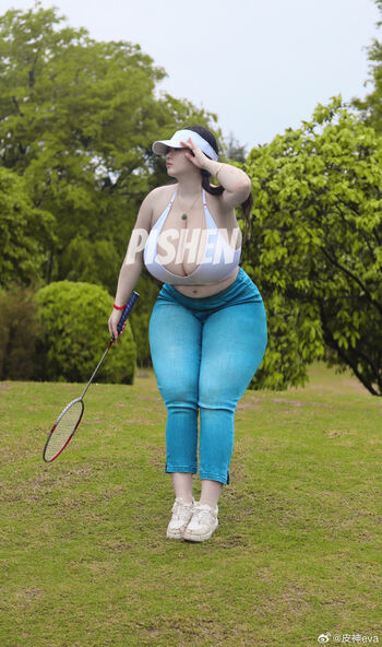Pishen_eva