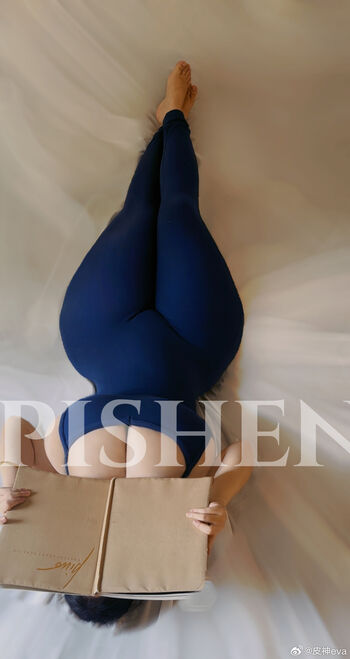 Pishen_eva