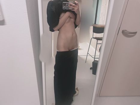 Pleasecallmekemuri