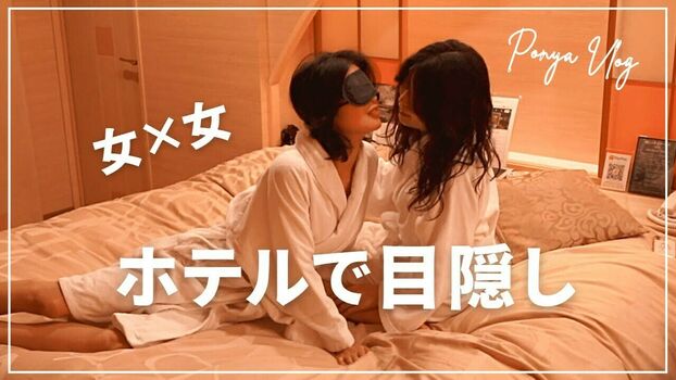 Ponya Vlog