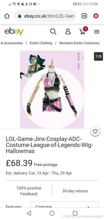 pwincessegirl
