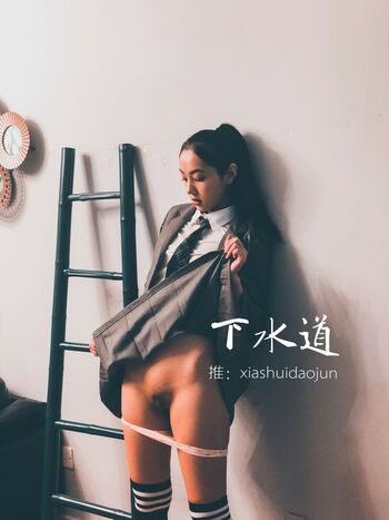 Qinweiyingjie