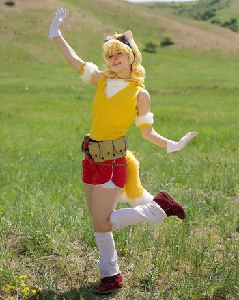 Raineemery