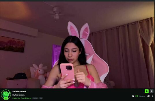 Reina Cosmo