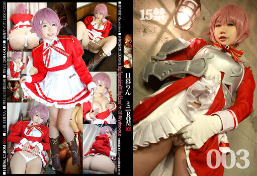 Rin Higurashi