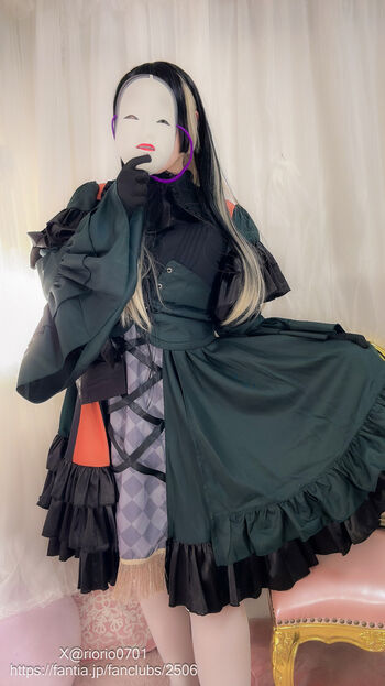 Riona Aise