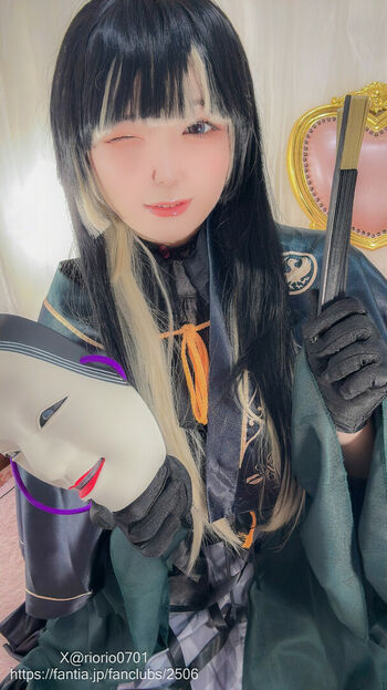 Riona Aise