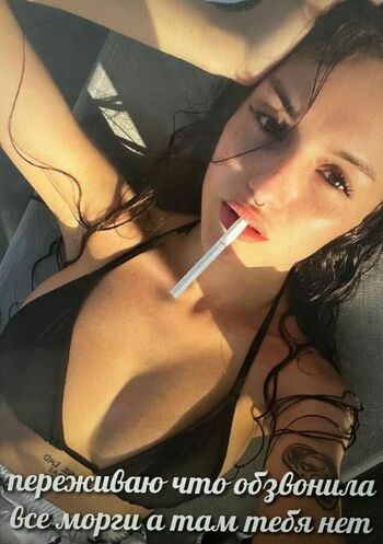 Rita Flores