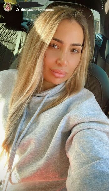 Romanian Girl