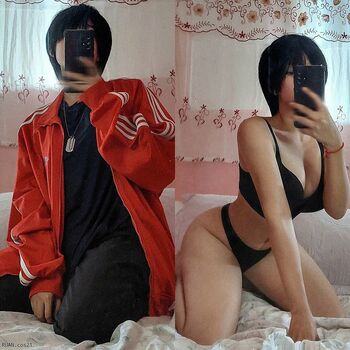 Ruan YU