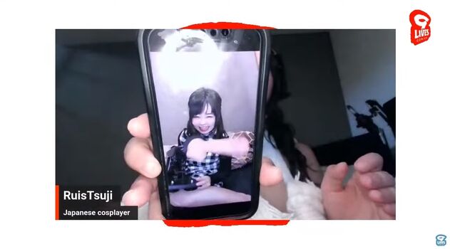 Ruis Tsuji