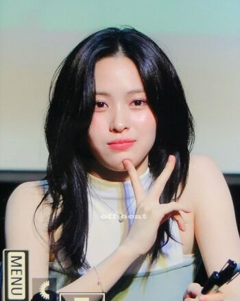 Ryujin