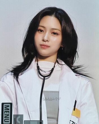 Ryujin