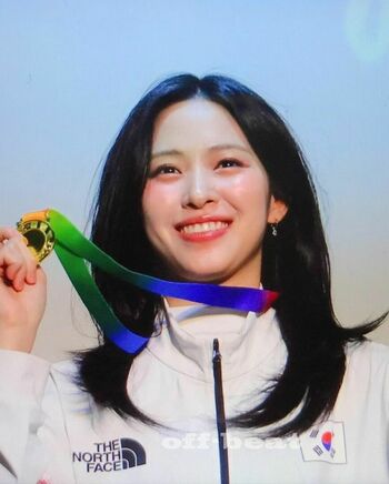 Ryujin