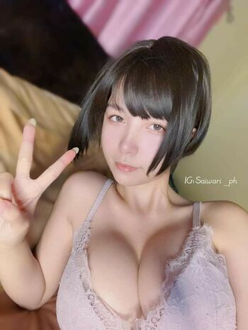 Saiwari Ph