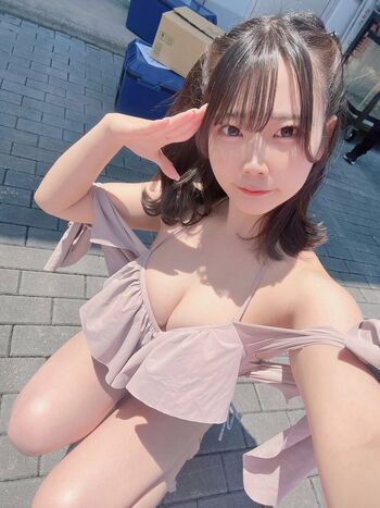 Sakura Yuno