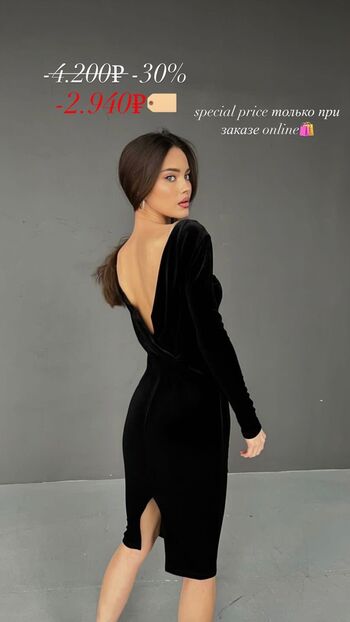 Salahova