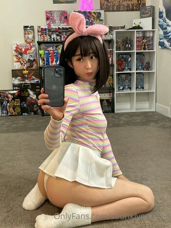 Saori Kiyomi