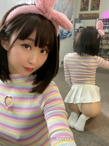 Saori Kiyomi