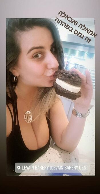 Sapir Sol