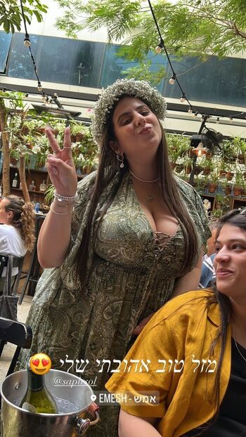 Sapir Sol