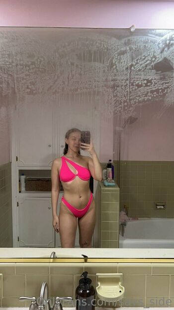 savs_side