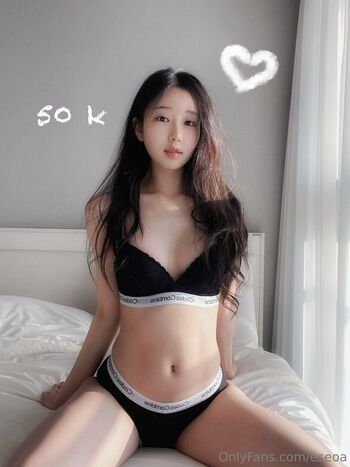 Seoa