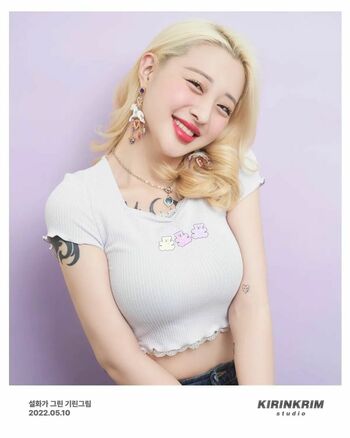Seolhwa