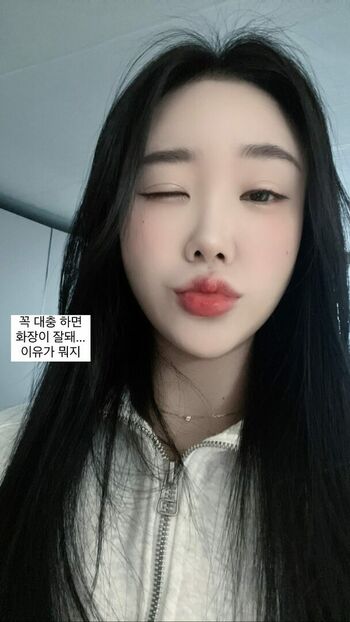 seulfit