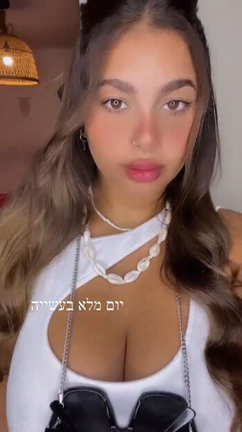Shahar Matok
