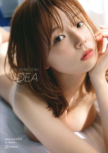 Shinozaki Ai