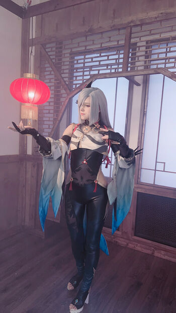 Shirogane Sama