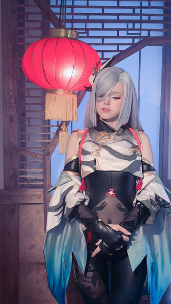 Shirogane Sama