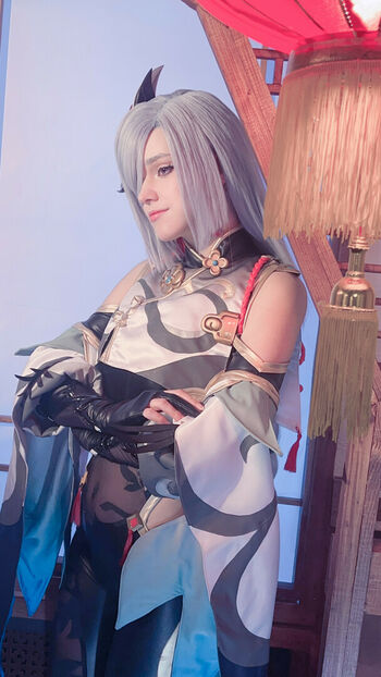 Shirogane Sama