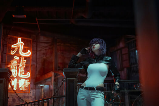Shirogane Sama