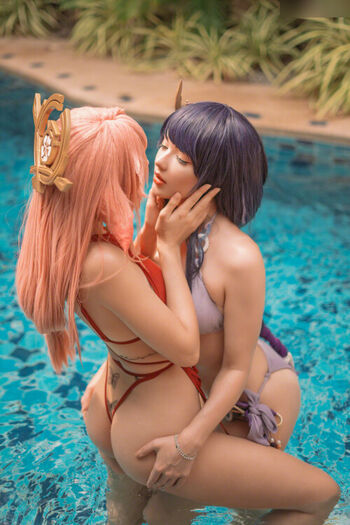 Shirogane Sama